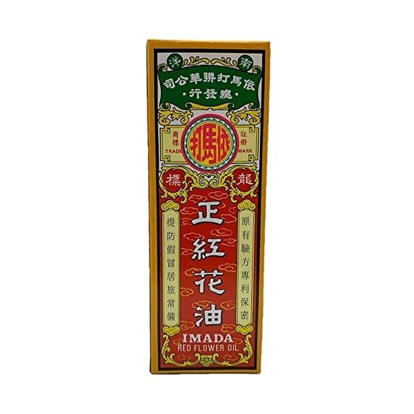 Imada Red Flower Analgesic Oil (Hung Fa Yeow) 0.88 Fl. Oz. (25 Ml.) - 1 bottle