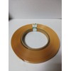Sliding Tape for Threshold with Hakuri Paper, 6.3 ft (21