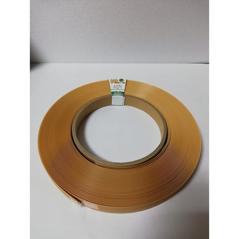 Sliding Tape for Threshold with Hakuri Paper, 6.3 ft (21