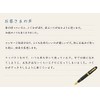 Regier Leger FR02 Titanium Oak Wood Face Roller, Made in