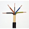 NYY-J Underground Cable 5 x 4 mm² Black 1 m