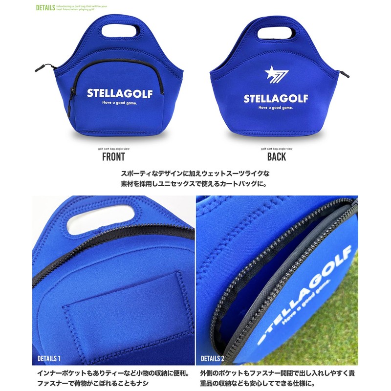 [RELATION] ゴルフ 軽量カートバッグ│ユニセックス ラウンドバッグ ミニトート バック ウェットスーツ素材 おしゃれ ライム st611001-F-LIM