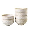 SumitlEyao 6-Piece 4.5 Inch Small Ceramic Bowls Set - Appetizer
