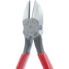 Keiba N-207 Strong Nipper 6.9 inches (175 mm)