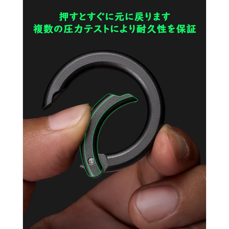 TISUR Round Carabiner Key Holder, Small, Stylish, Car Key Ring,