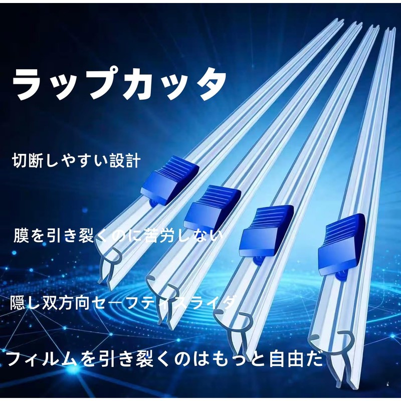 Wrap Film Cutter Wrap Holder for 33cm 3 Blue +