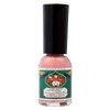 Gofun Nail Kerika Series Korinbai