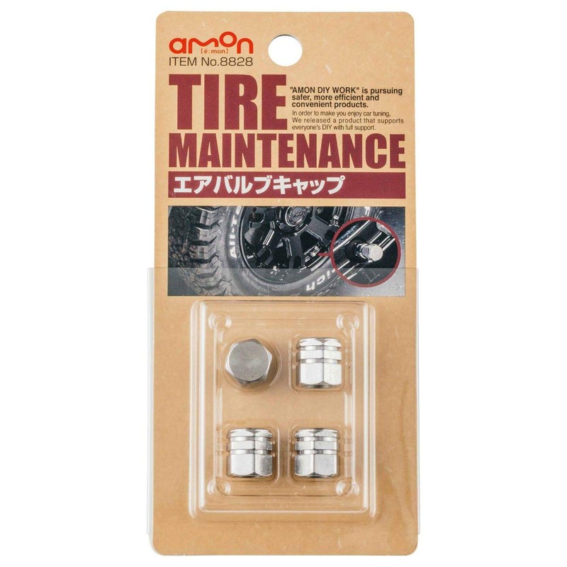 Amon 8828 Air Valve Caps, Double-Line Machined-Style Pack of 4