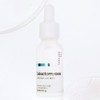 The Potions 갈락토미세스 에센스 Galactomyces Essence