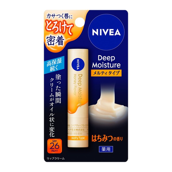 Nivea Deep Moisture Lip, Melty Type, Honey Scent, 0.08 oz (2.2 g)