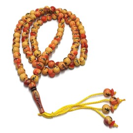 Muslim Tasbih 99 Rosay Beads AMN-184 Islam Prayer dhikr Misbaha with Allah Muhammad Names Engraved on Islamic Religion Eid Ramadan Gift (Orange)