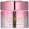 Tsubaki Premium Repair Mask 180 g - Pink Edition, Deep