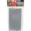 SK11 Waterproof Paper Mini 3.0 x 5.5 inches (76 x