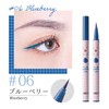 FLORTTE 06 Color Liquid Eyeliner WP