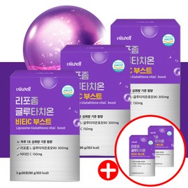 Charm goods Phospholipid-coated liposome glutathione 30 sachets, 5 packs / 인지질코팅 리포좀 글루타치온 30포, 5개