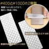Quikaboo ダイヤモンド砥石 #400#1000 面直し 仕上げ 両面 砥石 ダイヤモンド 仕上げ砥石 2枚セット