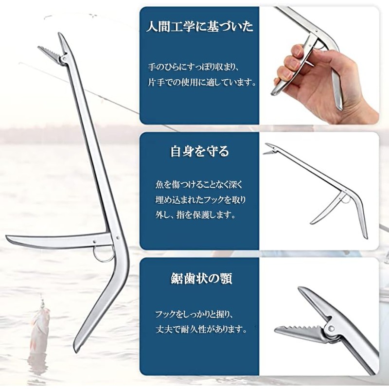Compact Hands should and Pliers PLIERS STAINLESS STEEL Night Fishing