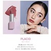 hince Mood Enhancer Matte Lipstick Japanese Limited HANAMI COLLECTION (PLACID)