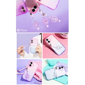 Hami iFace Phone Charm (Lolly)