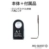 MILQUEST (Zenit A-1 Type A1 Style) [Sling Mount Sling Attachment]