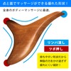 cocorave massage stick set of 2 acupressure stick massage foot