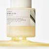 SKIN1004 [SKIN1004]Madagascar Centella Retinol 0.2 Boosting Shot Ampoule 30ml
