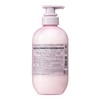 Bioris Pure Retouch Hair Conditioner, 16.2 fl oz (480 ml),
