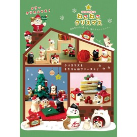 Deco Corporation ZXS-28521 Concombre Kitten and Snowman, 25.2 x 19.9 x 29.1 inches (64 x 48 x 74 cm)
