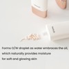 HEIMISH Artless Glow Base 1.35fl.oz/40ml, Multipurpose Makeup Base, Primer, Highlighter,