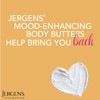 Jergens Sweet Citrus Body Butter Moisturizer, 7 Ounce Lotion, with