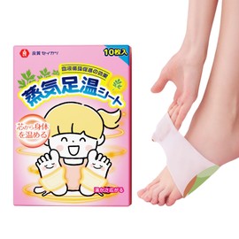 Heating Sheets for Feet to Attach to Feet Wrap Your Toes to Warm Up Your Feet with 2 Hours of 10 Sheets