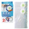 Towa Sangyo MVS Compression Bag for Large Futons, Pack of