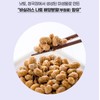 Jonggeun Dang Bone Health Project 365 Calmadia K, 180 Tablets,