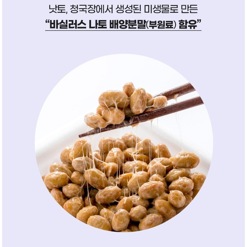 Jonggeun Dang Bone Health Project 365 Calmadia K, 180 Tablets,