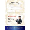 Hot Towels, High Quality, Antibacterial, Round Shape, L Edition, Mettish,