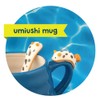 Decole MG-62709 Ao Umiusea Life Sea Mug, Sea Life, Kitchen