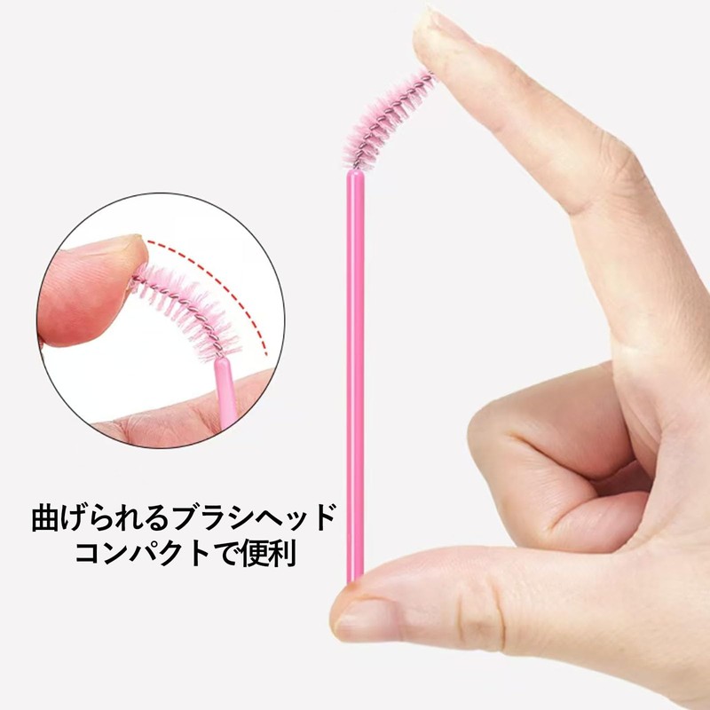 Disposable Eyelash Brushes Eyelash Brushes Set of 100 Eyebrow Brushes