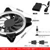 Novonest 4.7 inch (120 mm) PC Case Fan with Blue