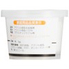 Plastic Repair (R) Powder (Powder) 0.2 oz (5 g) P-5
