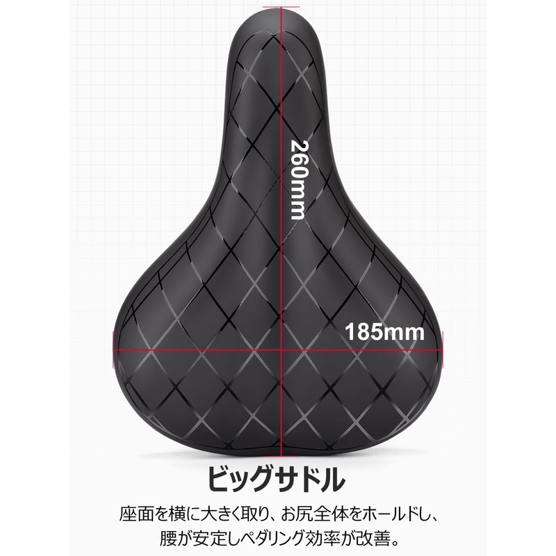 CXWXC Bicycle Saddle Painless, Thick, Waterproof, Cushioning, Large Size, Black