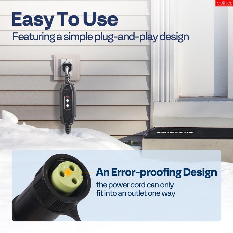 VIVOHOME 120 Inch Ground-Protected Power Cord for VIVOHOME Snow Melting