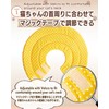 エリザベスカラー 猫 犬 ソフト ［愛玩動物飼養管理士が監修］ サイズ調節可能 介護 防水 布製 傷舐め防止
