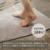 ALVALTO Bath Mat, Foot Wipe Mat, Terry Fabric, 100% Cotton,
