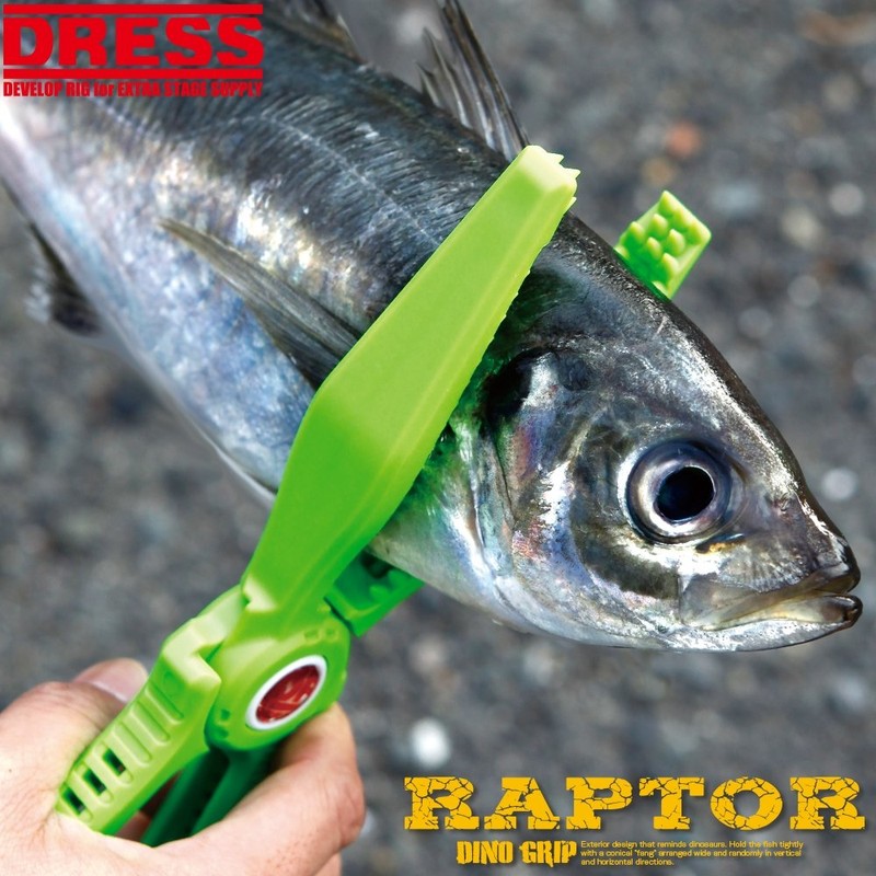 Dino Grip Raptor Fish Grabbers