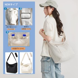 ARIALK Canvas Tote Bag, Men's, Women's, Shoulder Bag, Large Capacity, Shoulder Pad, Metal Buckle, Overnight Travel, Canvas Tote, Canvas, Shoulder Bag, Outer Pocket, Zippered, A4 Keyring Included,