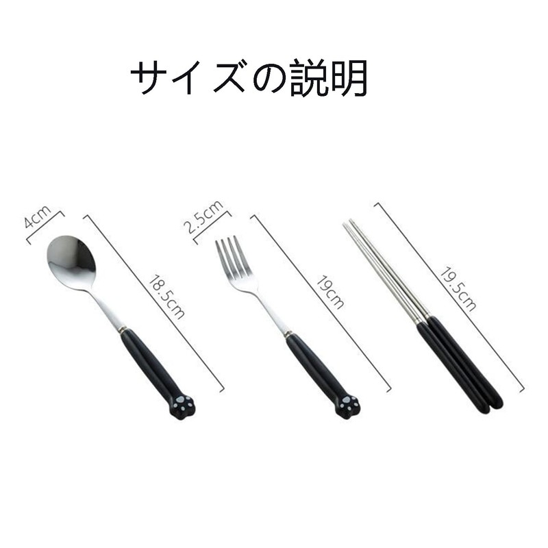 TSQIBU Tableware Spoon, Fork, Chopsticks, Spoon and Fork 3 Piece