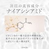 Face Pack, Sheet Mask, Face Mask, Pack of 30, Large