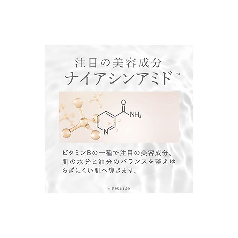 Face Pack, Sheet Mask, Face Mask, Pack of 30, Large