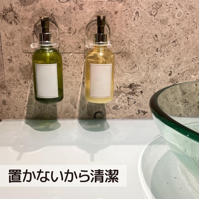 Petan Pong Pump Bottle Holder Peel and Stick Oosawa Medical