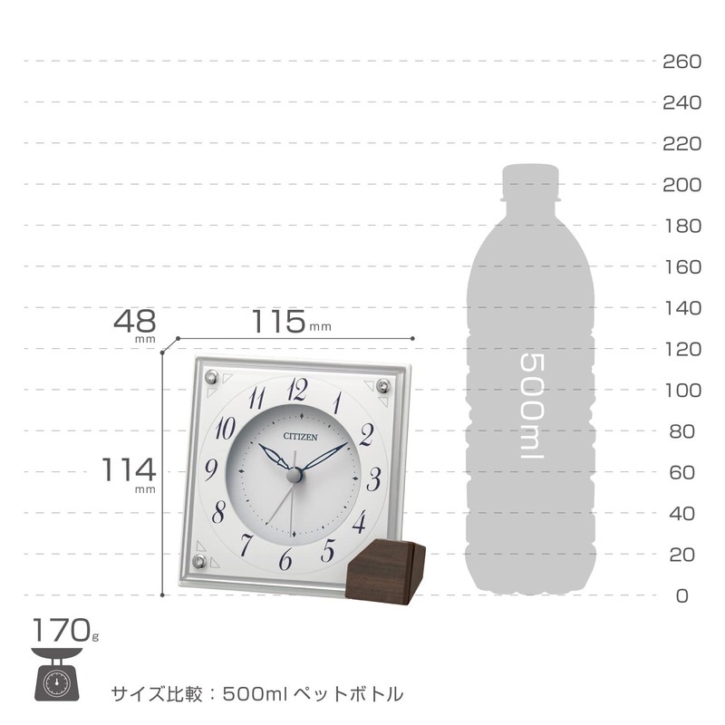 リズム(RHYTHM) シチズン 置き時計 目覚まし時計 アナログ 連続秒針 インテリア 白 11.4x11.5x4.8cm 8RG625-003